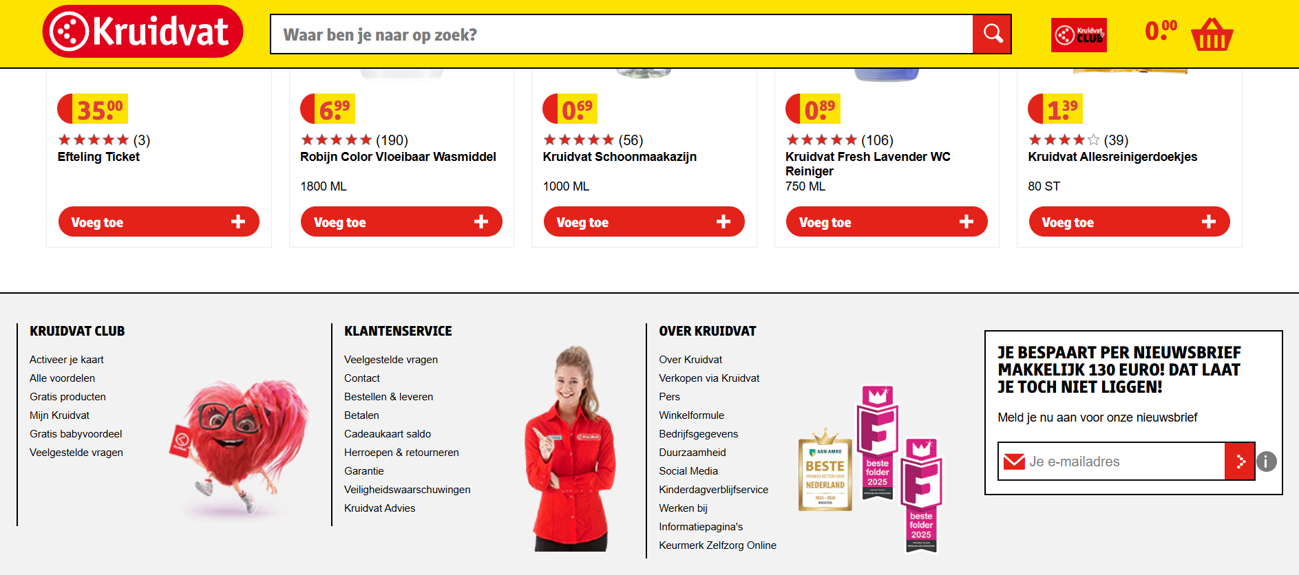 Kruidvat - Nederland.png